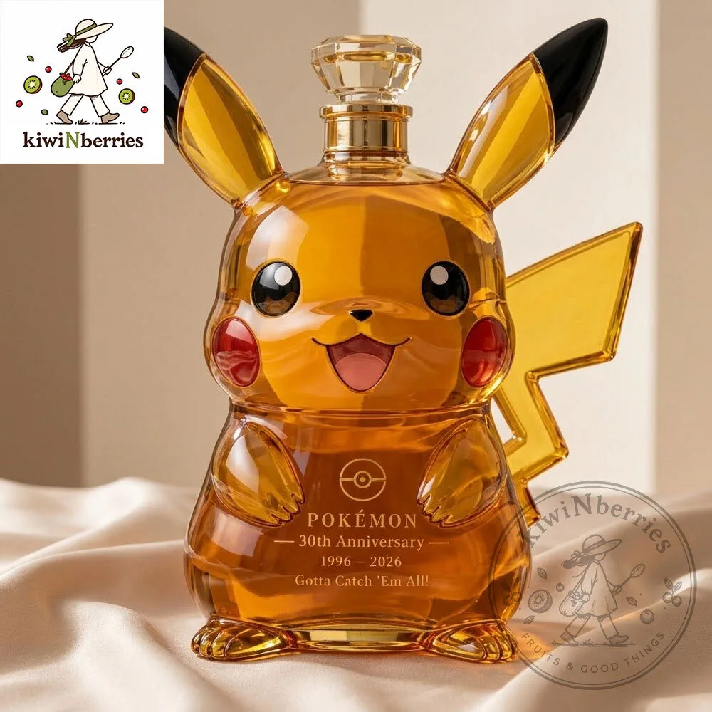 Pokémon 30th Anniversary Pikachu Gotta Catch ’Em All Whiskey Decanter Limited Edition
